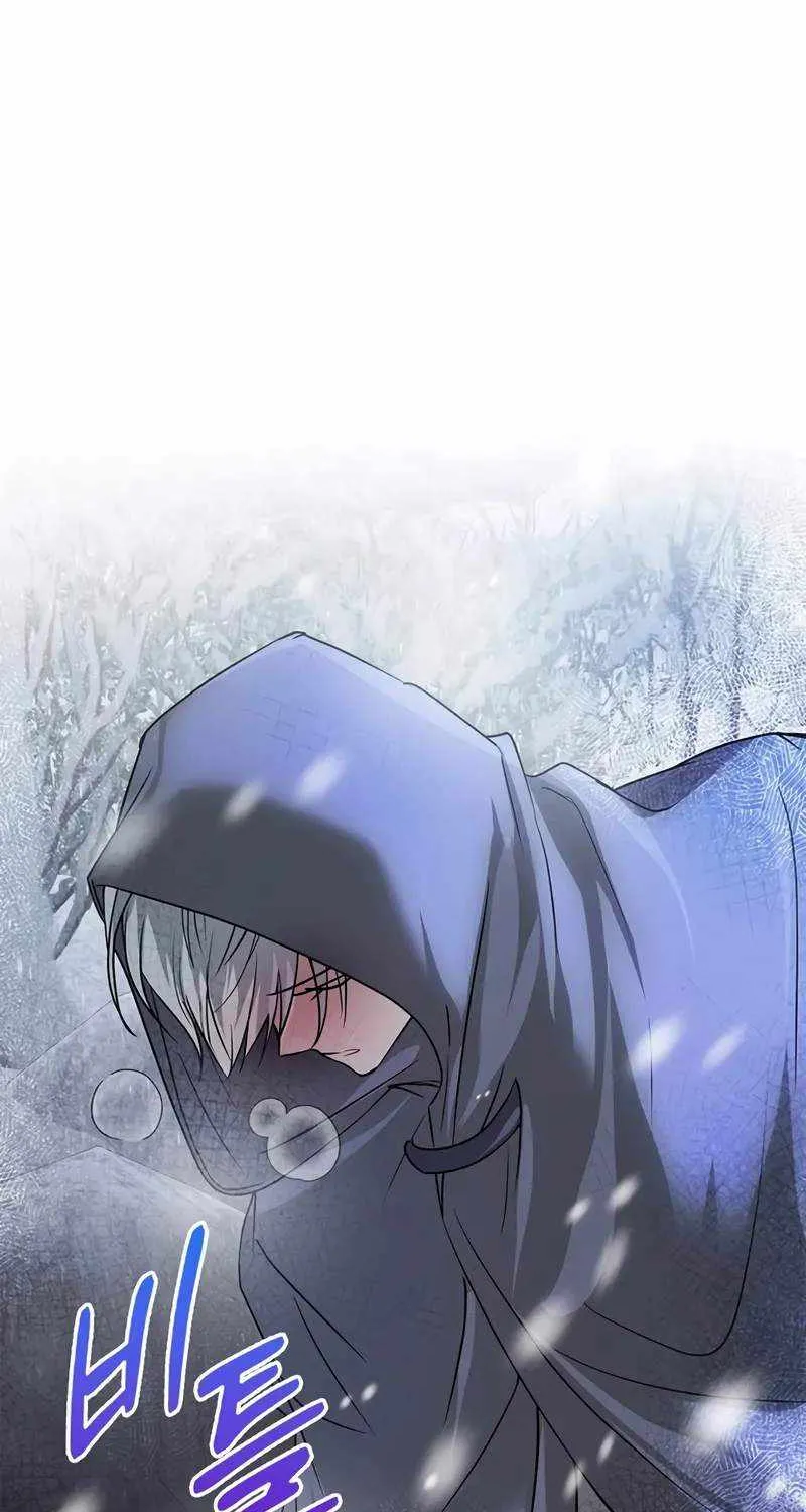 I’m Not That Kind of Talent Chapter 76 page 140 - 