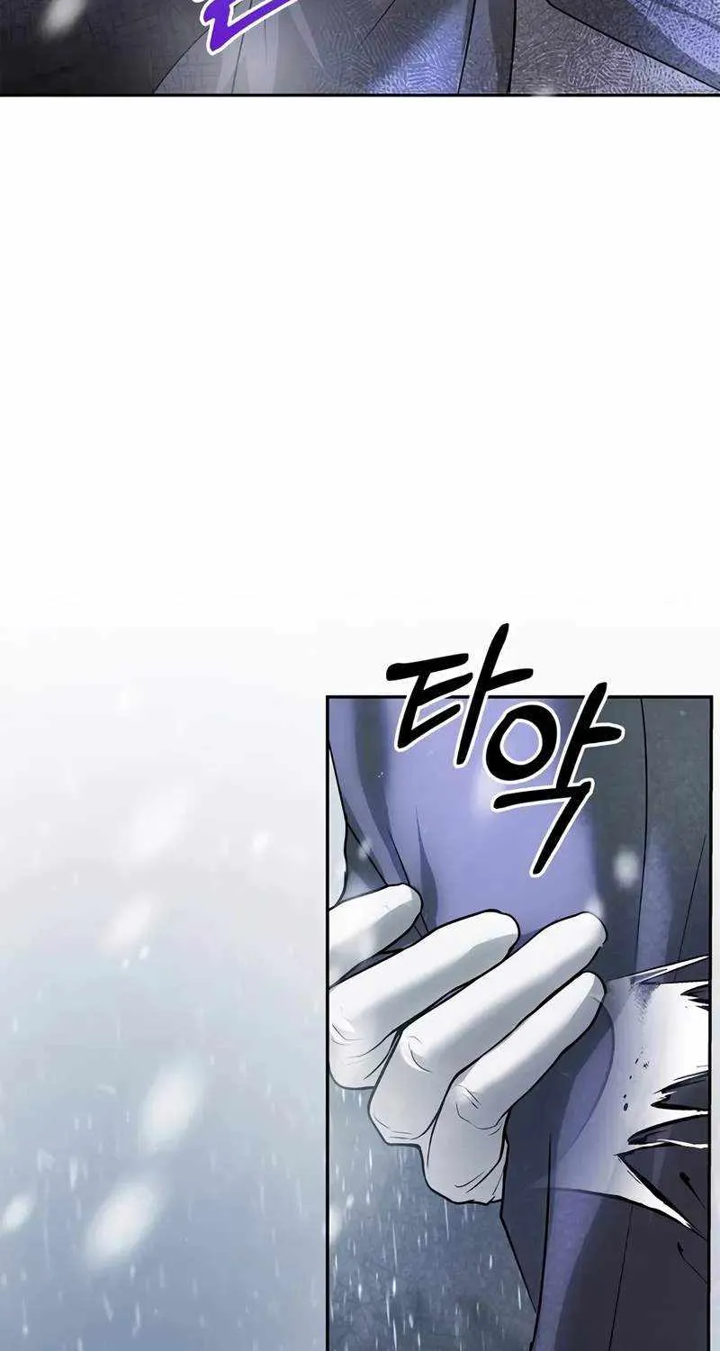 I’m Not That Kind of Talent Chapter 76 page 141 - 