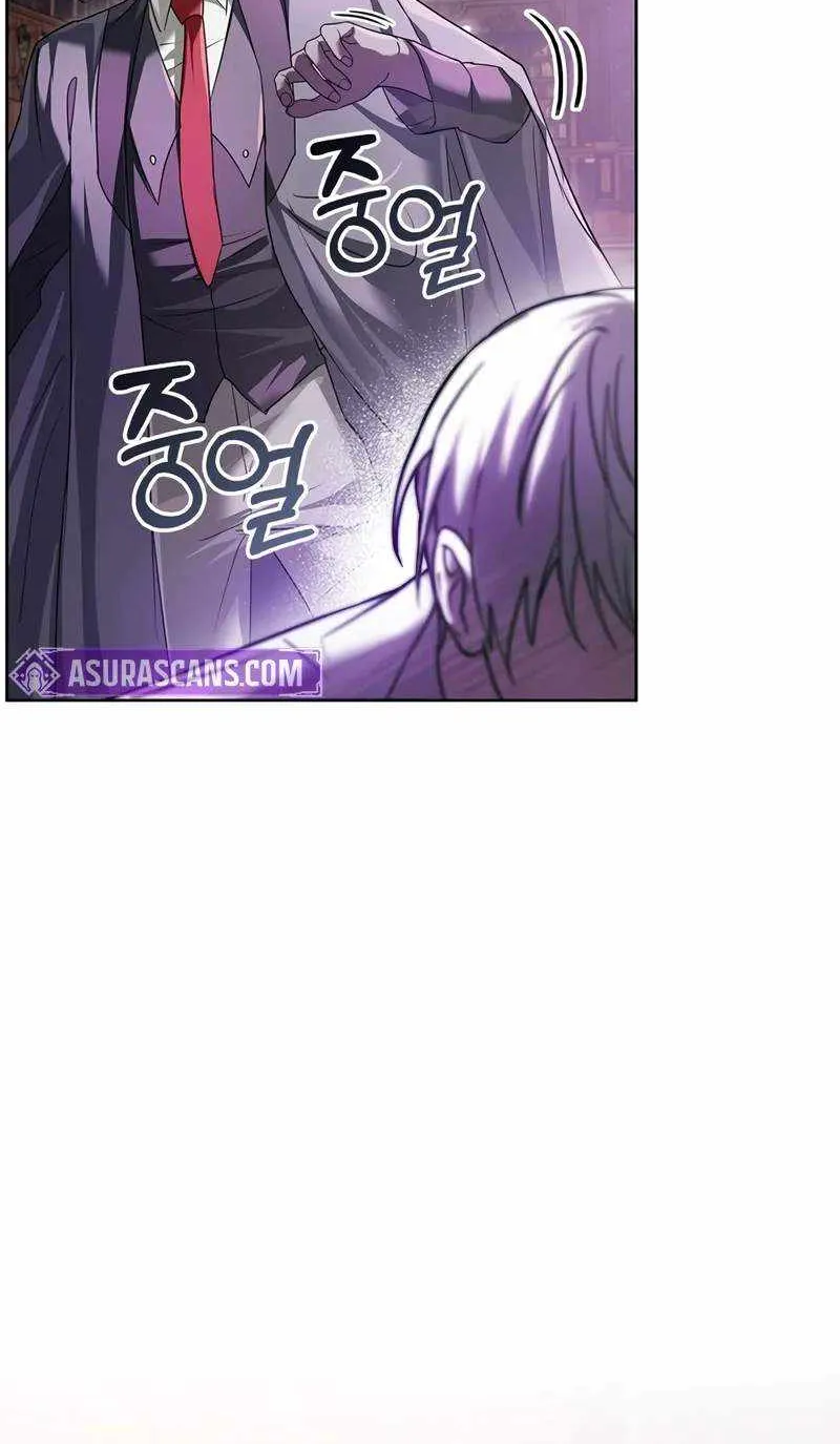 I’m Not That Kind of Talent Chapter 76 page 31 - 