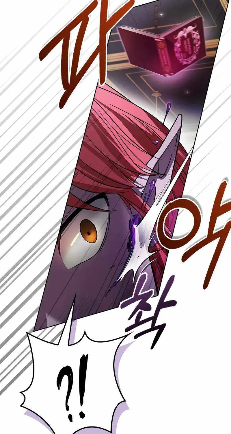 I’m Not That Kind of Talent Chapter 76 page 34 - 