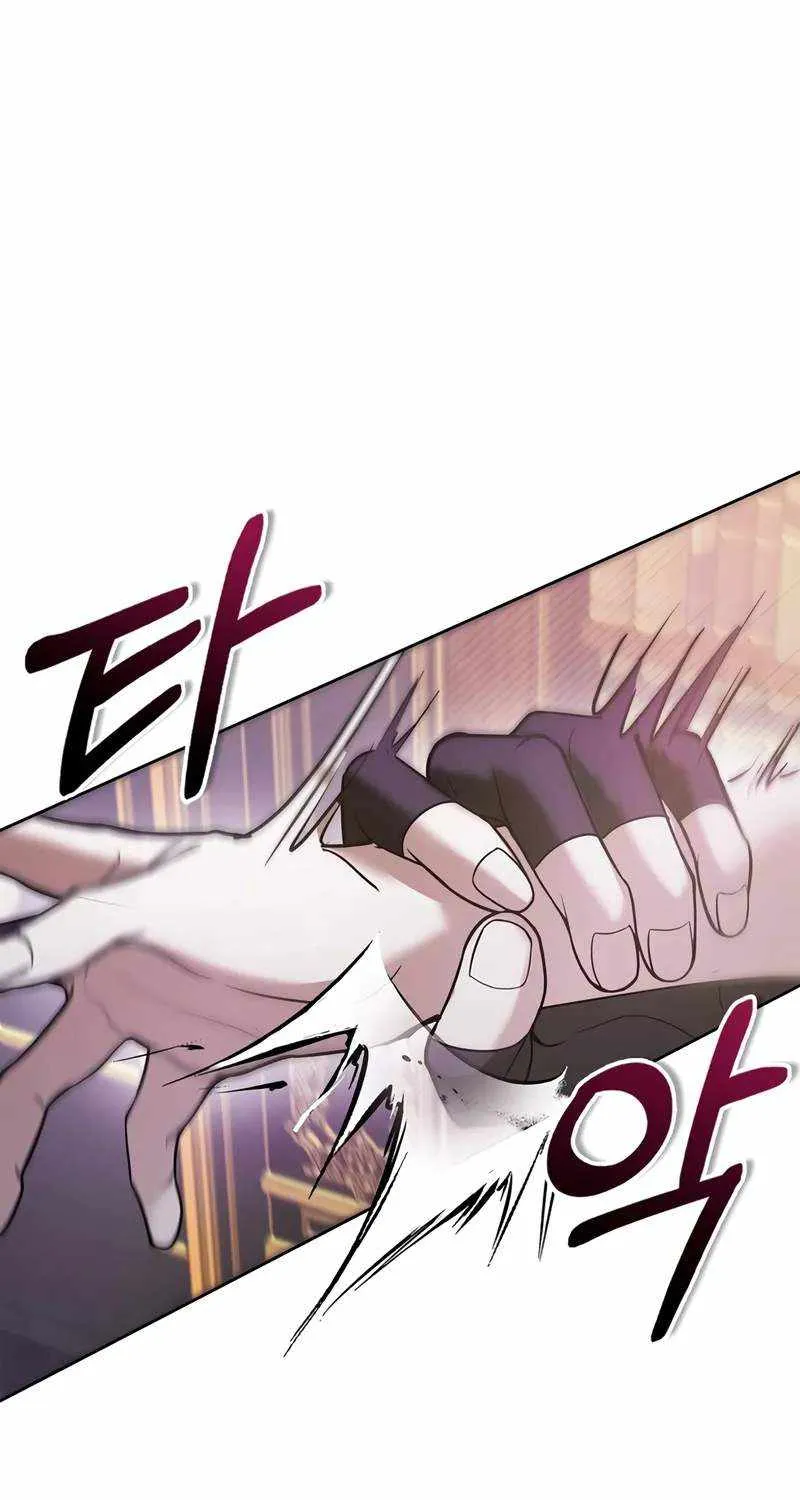 I’m Not That Kind of Talent Chapter 76 page 49 - 