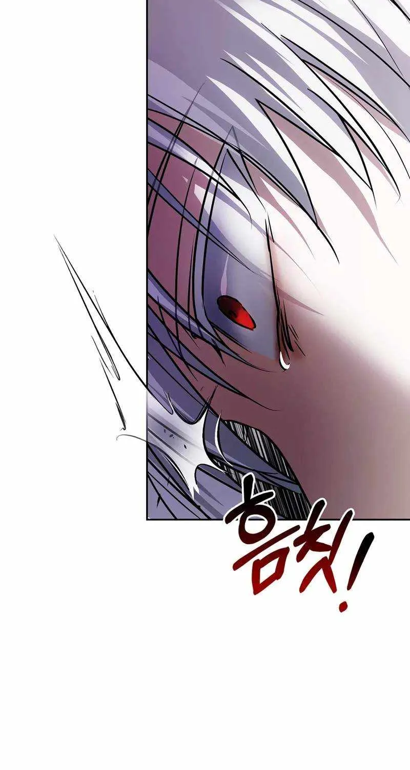 I’m Not That Kind of Talent Chapter 76 page 75 - 