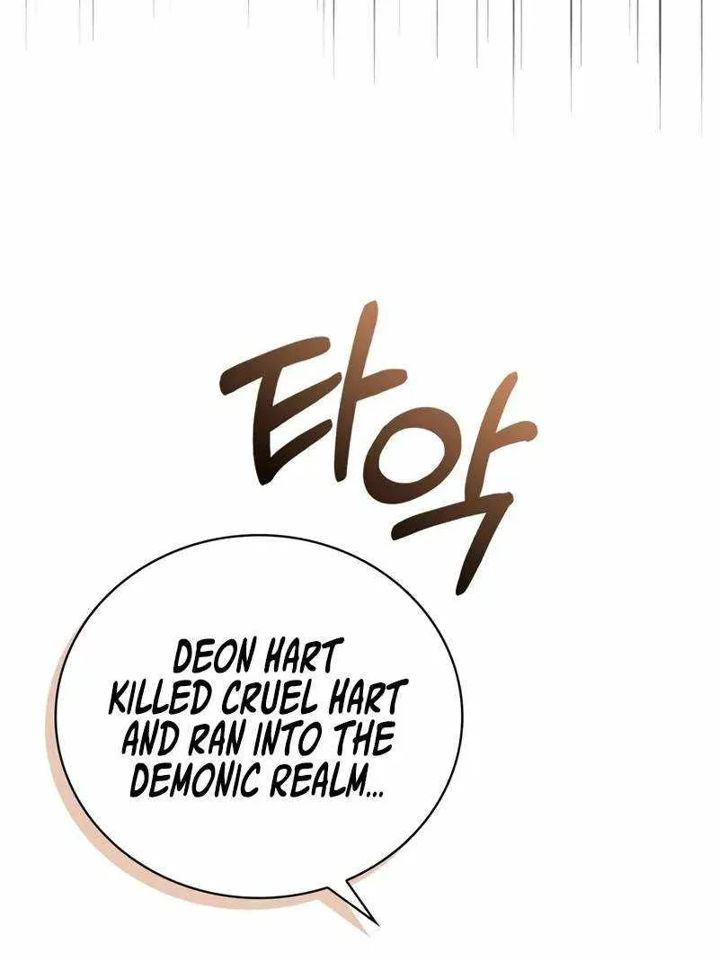 I’m Not That Kind of Talent Chapter 76 page 86 - 
