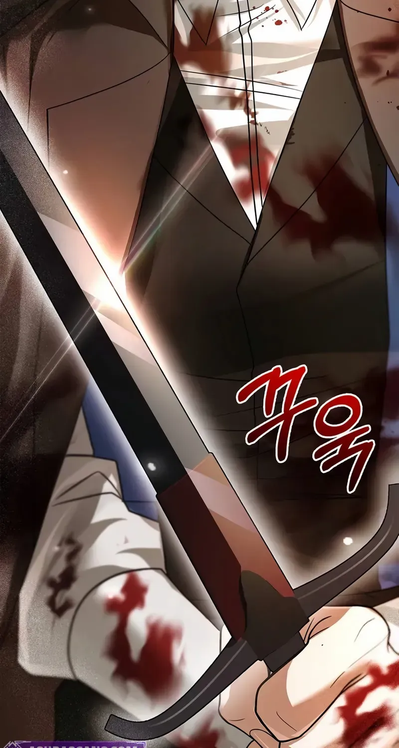 I’m Not That Kind of Talent Chapter 77 page 31 - 