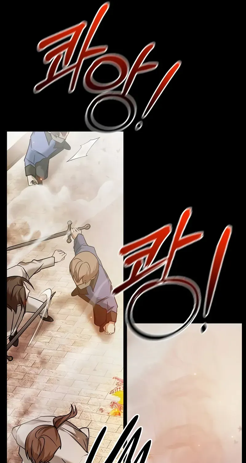 I’m Not That Kind of Talent Chapter 77 page 42 - 