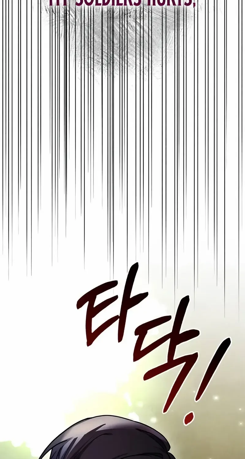 I’m Not That Kind of Talent Chapter 77 page 58 - 