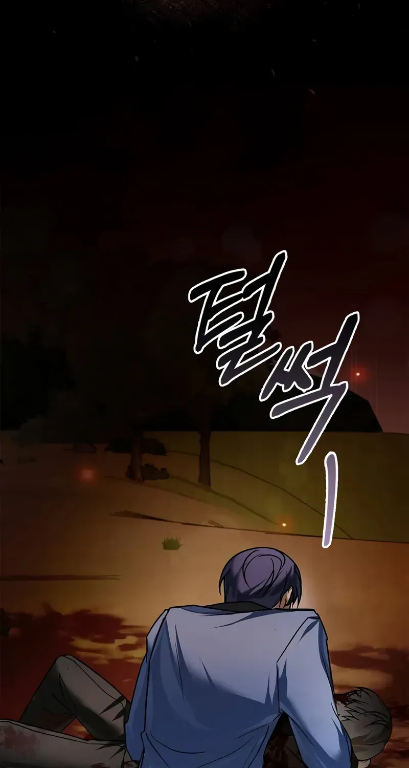 I’m Not That Kind of Talent Chapter 77 page 61 - 