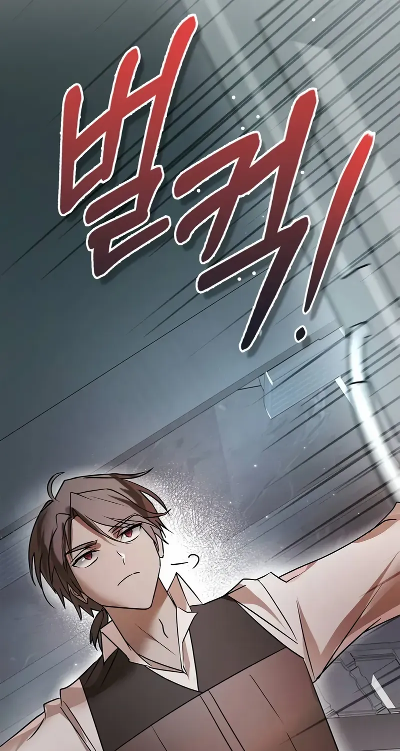I’m Not That Kind of Talent Chapter 77 page 93 - 