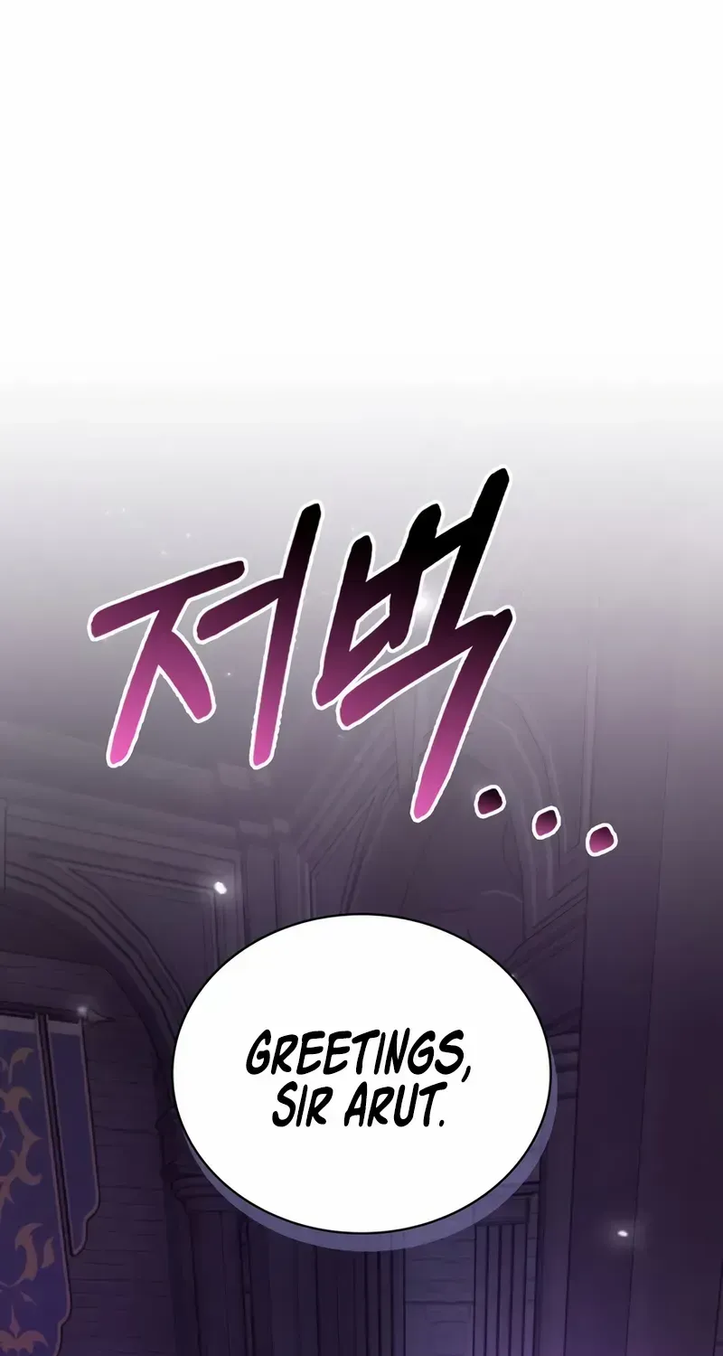 I’m Not That Kind of Talent Chapter 78 page 2 - 