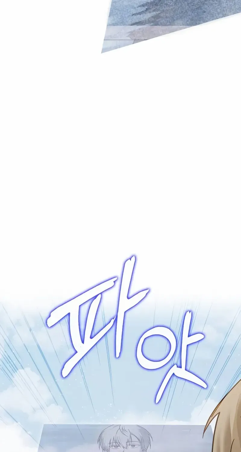 I’m Not That Kind of Talent Chapter 78 page 133 - 
