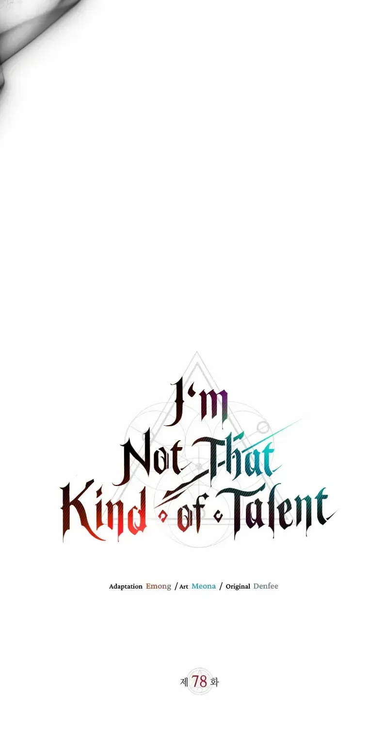 I’m Not That Kind of Talent Chapter 78 page 35 - 