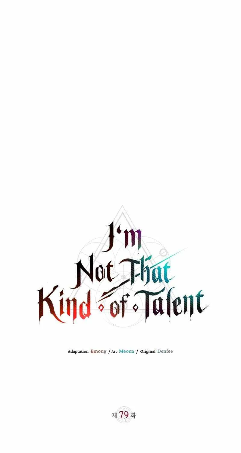 I’m Not That Kind of Talent Chapter 79 page 16 - 