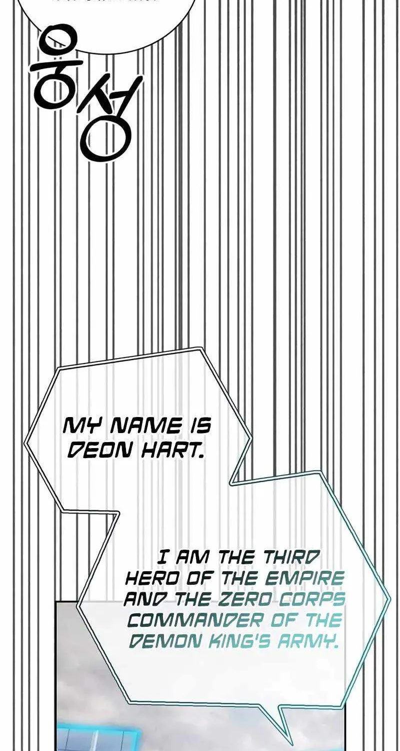 I’m Not That Kind of Talent Chapter 79 page 19 - 