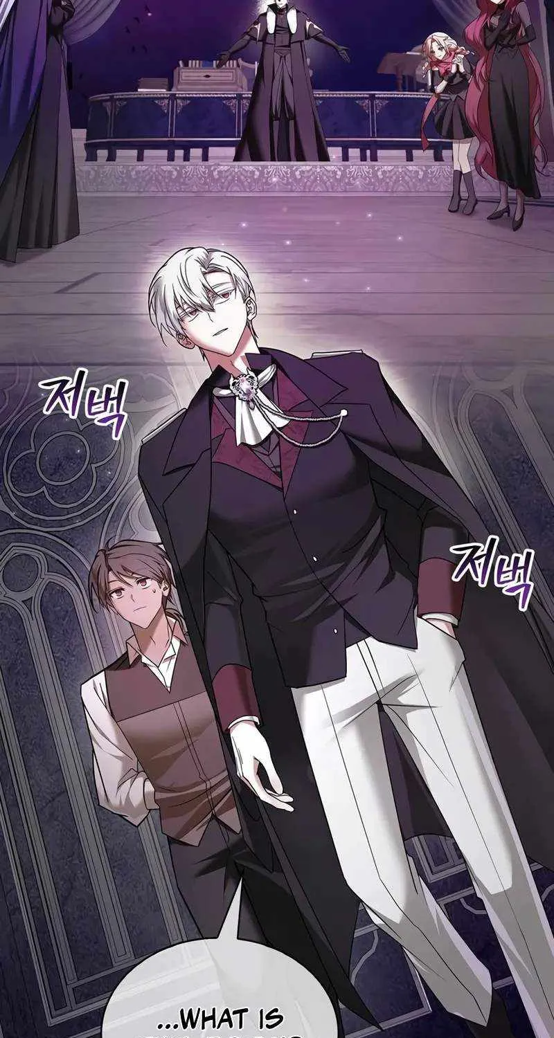 I’m Not That Kind of Talent Chapter 79 page 4 - 