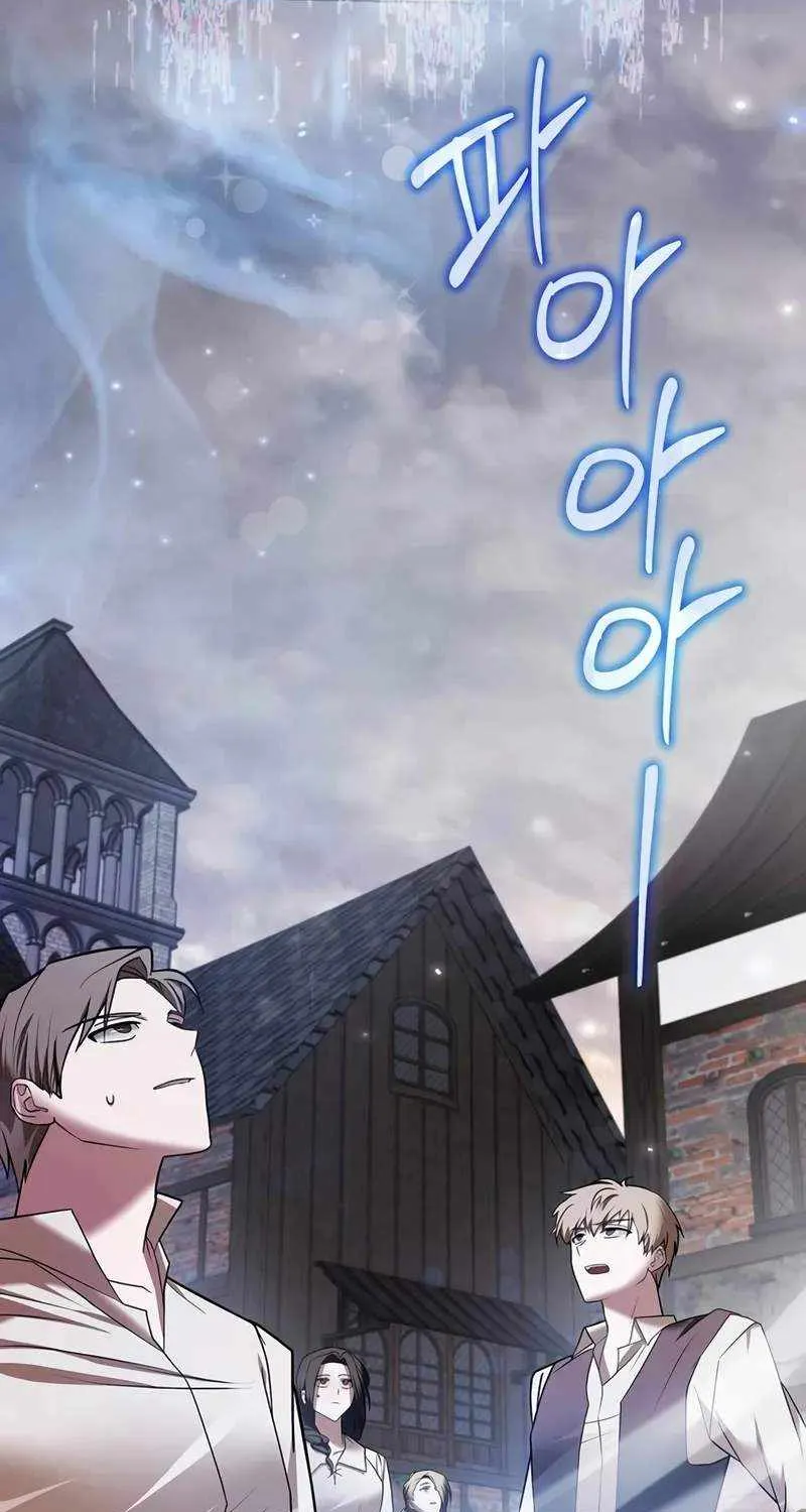 I’m Not That Kind of Talent Chapter 79 page 80 - 