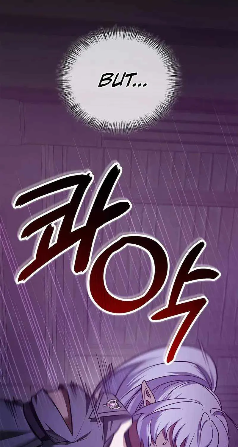 I’m Not That Kind of Talent Chapter 79 page 84 - 