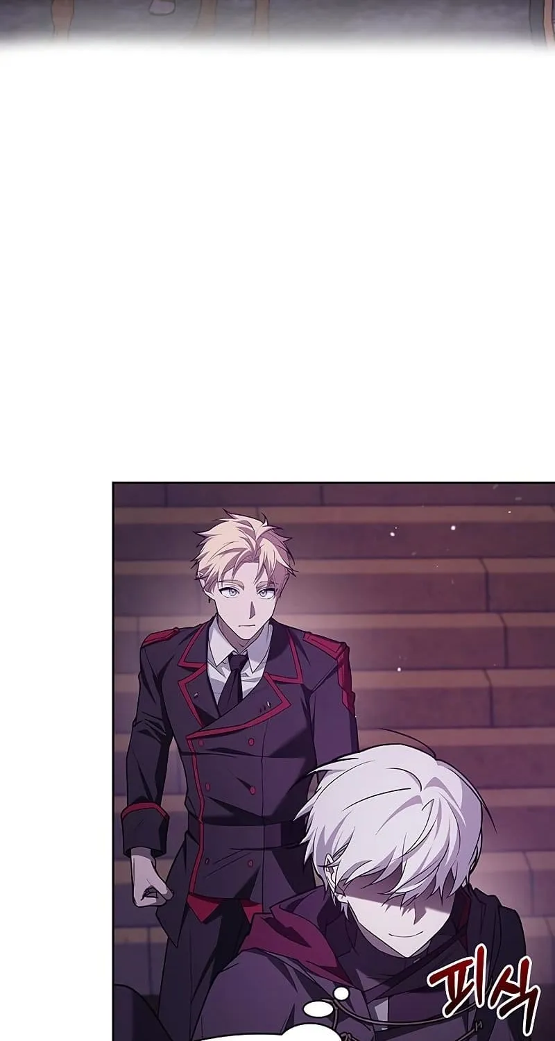 I’m Not That Kind of Talent Chapter 8 page 32 - 