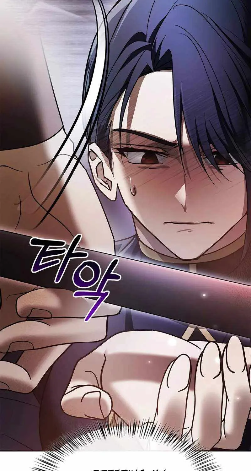 I’m Not That Kind of Talent Chapter 80 page 50 - 