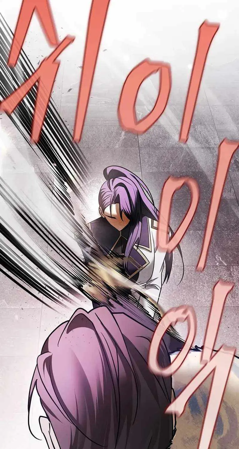 I’m Not That Kind of Talent Chapter 80 page 54 - 