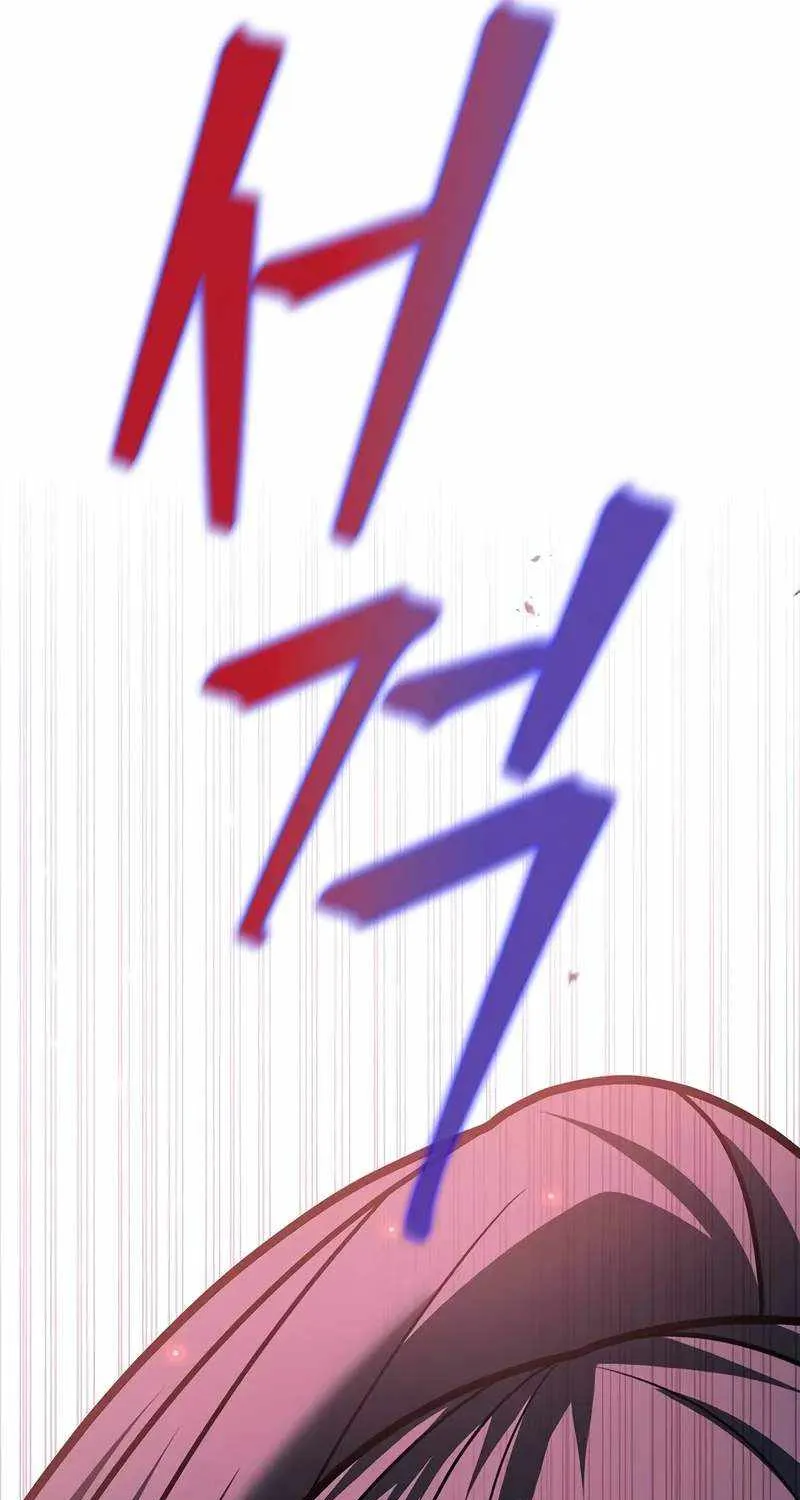 I’m Not That Kind of Talent Chapter 80 page 57 - 