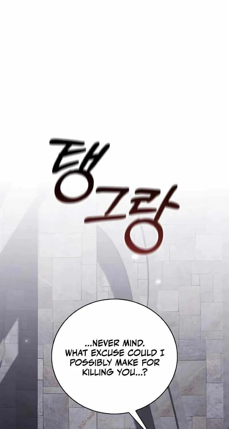 I’m Not That Kind of Talent Chapter 80 page 60 - 
