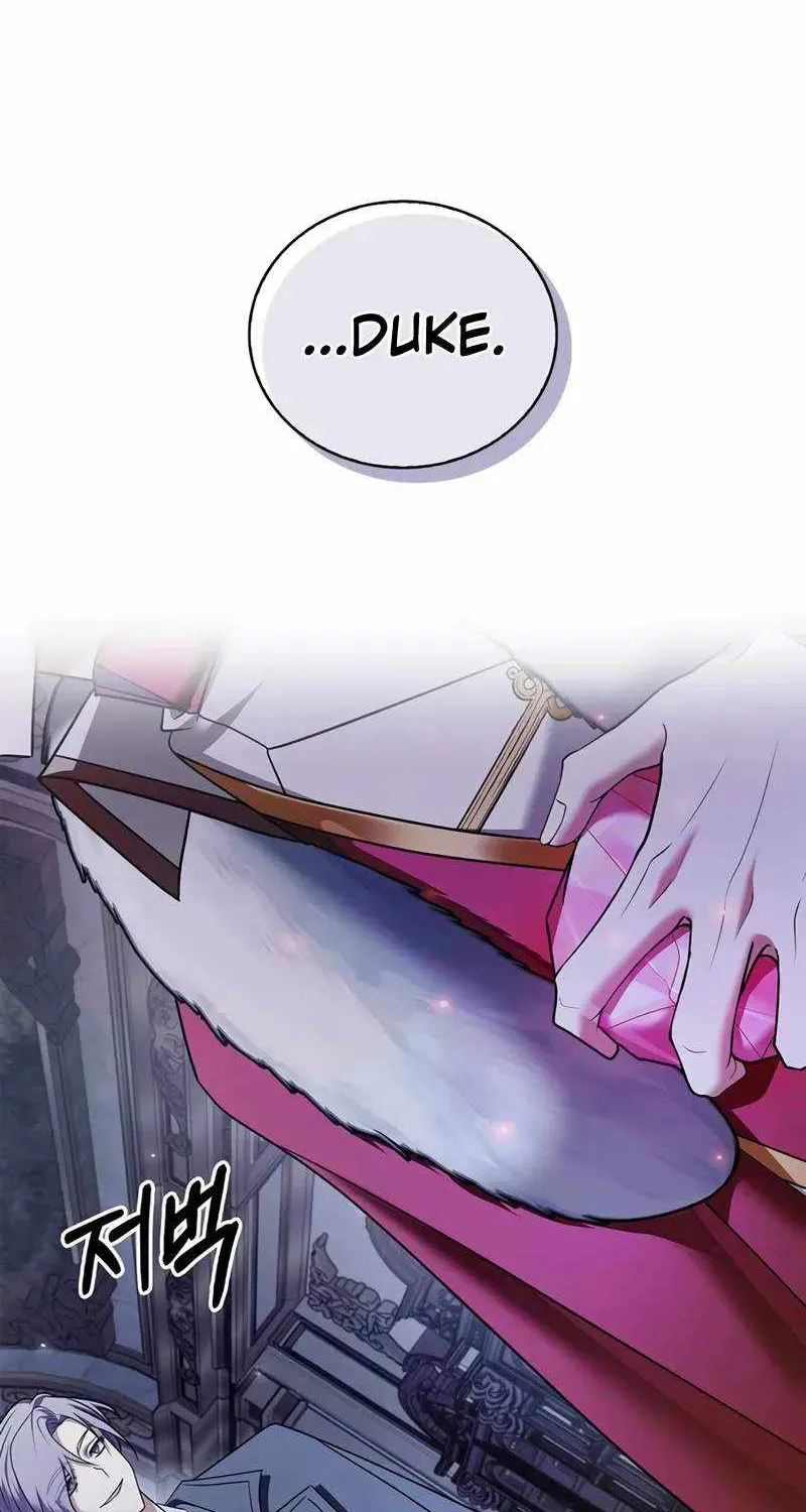 I’m Not That Kind of Talent Chapter 80 page 68 - 