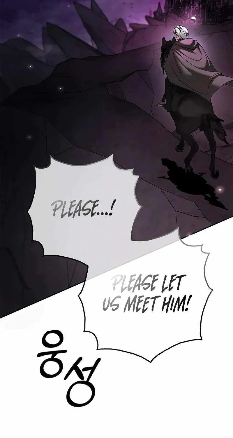 I’m Not That Kind of Talent Chapter 81 page 116 - 