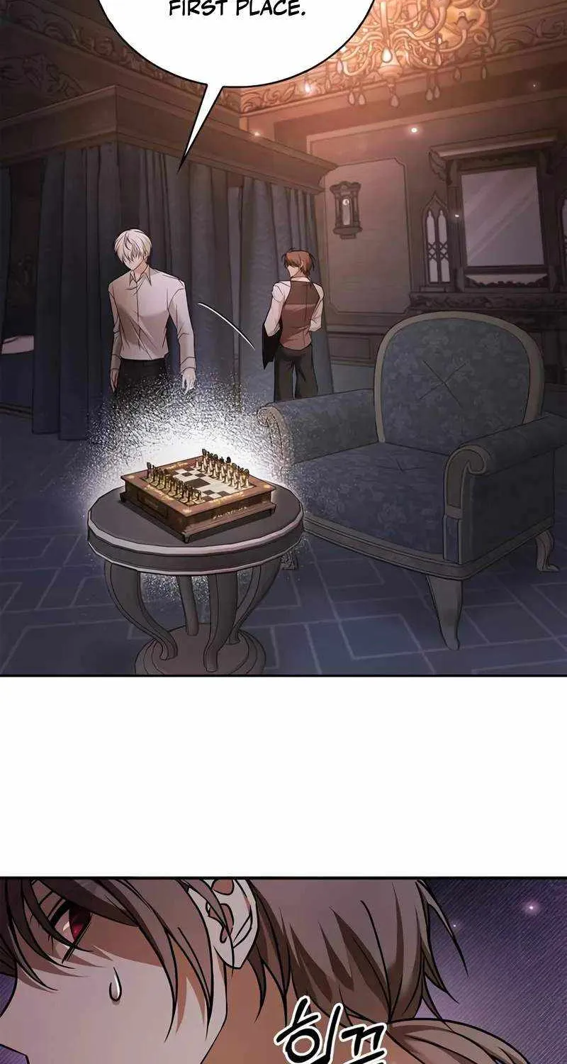 I’m Not That Kind of Talent Chapter 81 page 16 - 