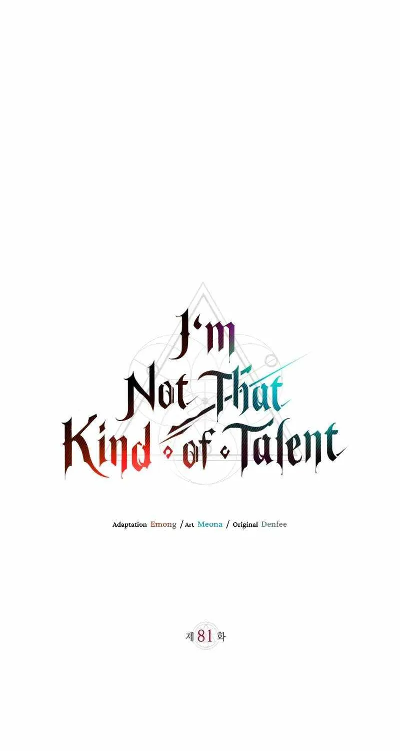 I’m Not That Kind of Talent Chapter 81 page 37 - 