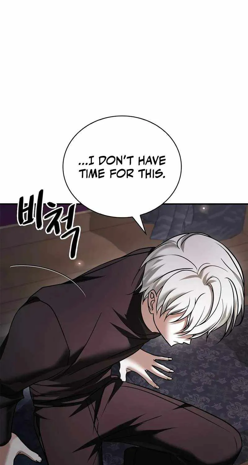 I’m Not That Kind of Talent Chapter 82 page 117 - 