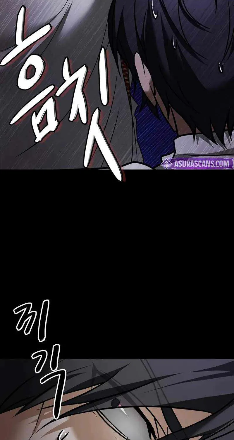 I’m Not That Kind of Talent Chapter 82 page 13 - 