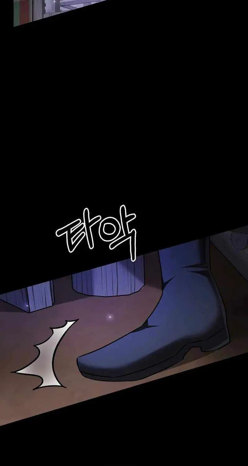 I’m Not That Kind of Talent Chapter 82 page 3 - 