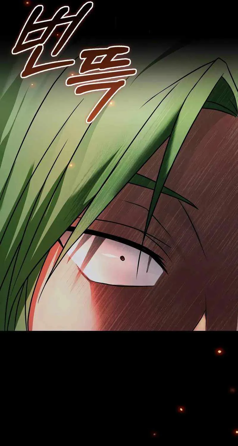 I’m Not That Kind of Talent Chapter 82 page 22 - 