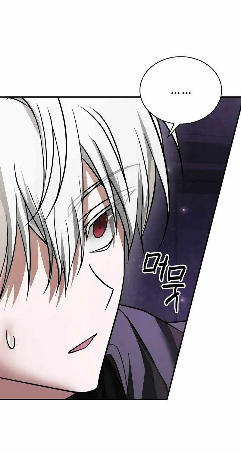 I’m Not That Kind of Talent Chapter 82 page 35 - 