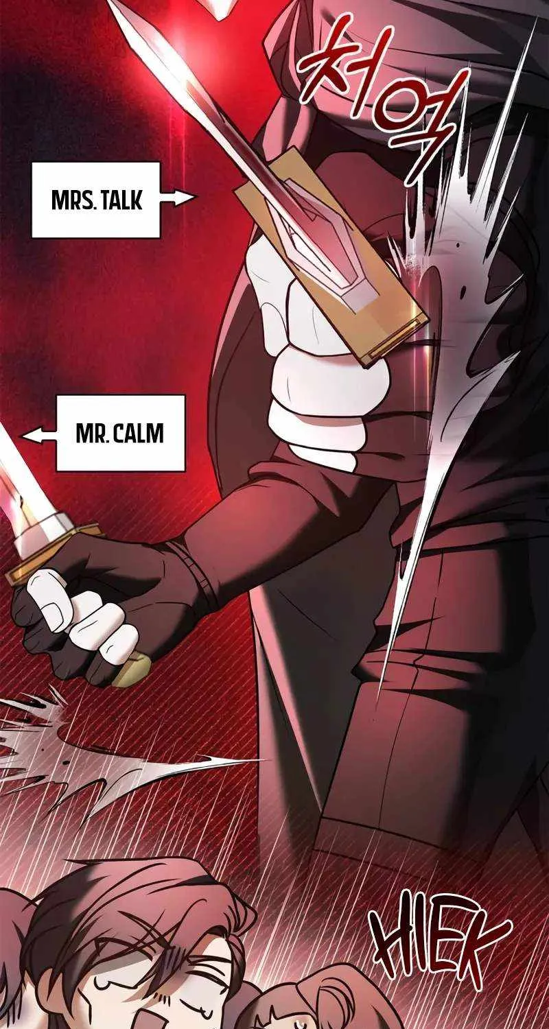 I’m Not That Kind of Talent Chapter 82 page 53 - 