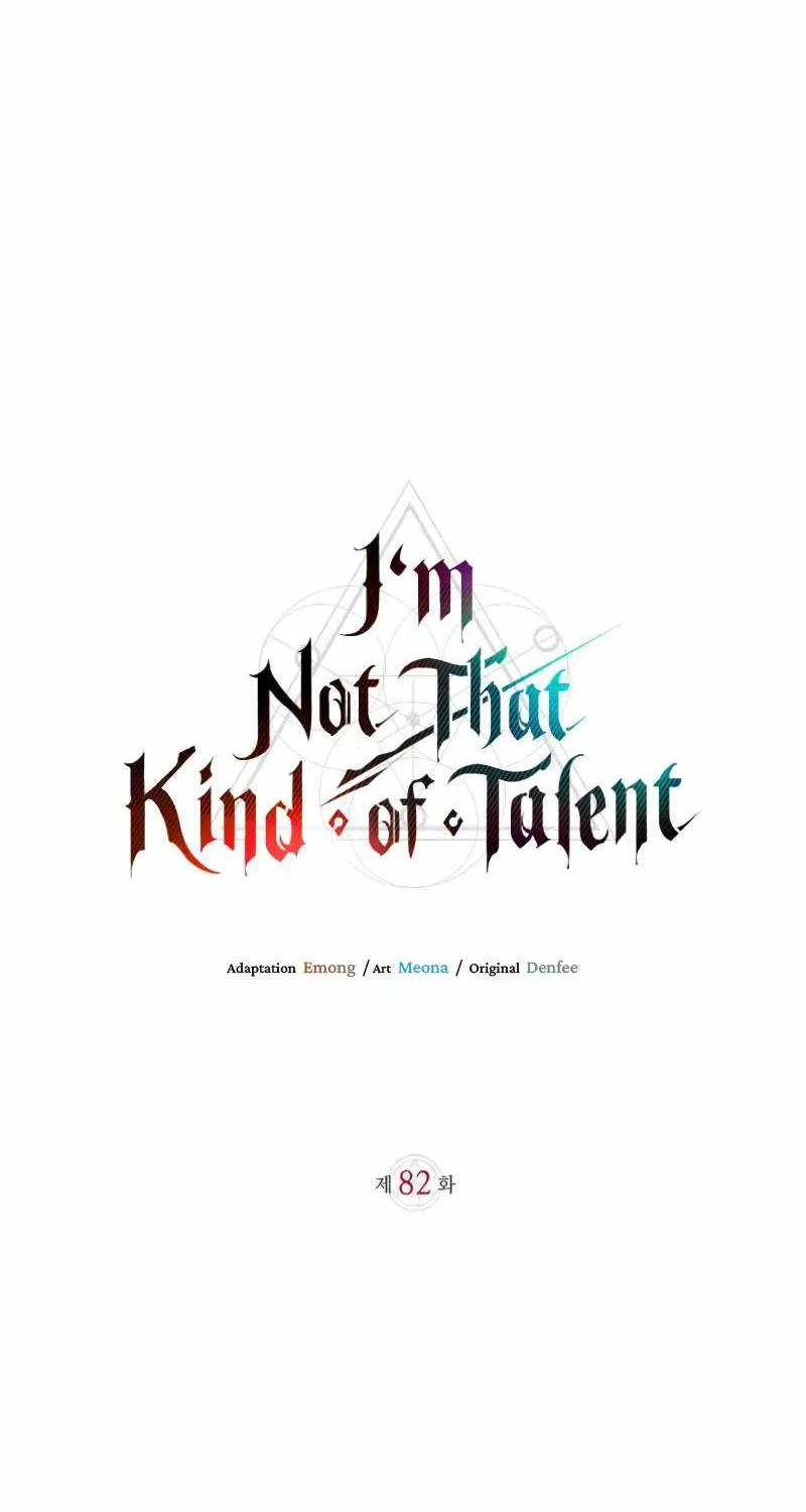I’m Not That Kind of Talent Chapter 82 page 88 - 
