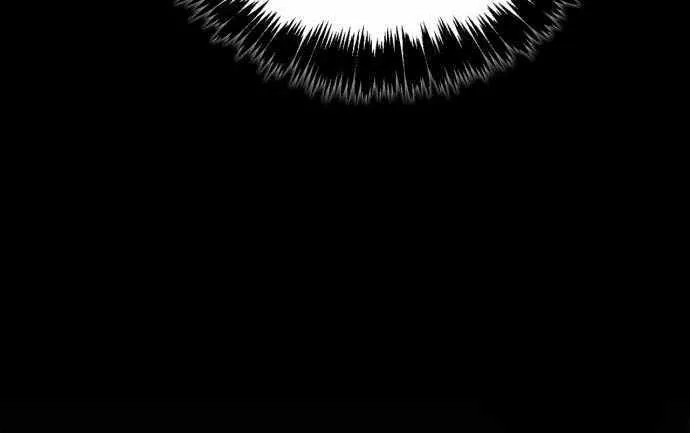 I’m Not That Kind of Talent Chapter 83 page 113 - 