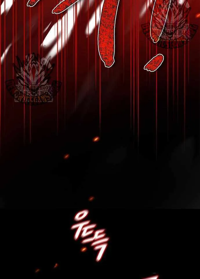 I’m Not That Kind of Talent Chapter 83 page 50 - 