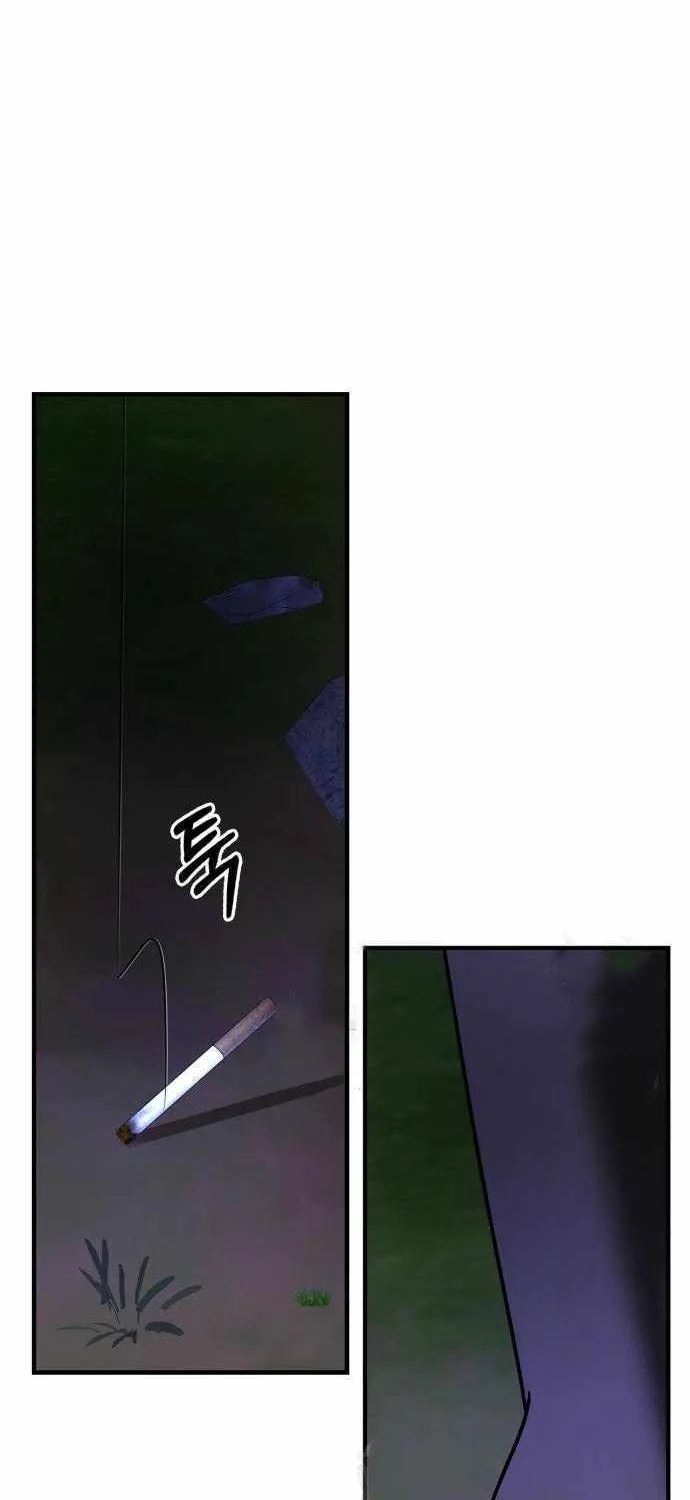 I’m Not That Kind of Talent Chapter 83 page 54 - 