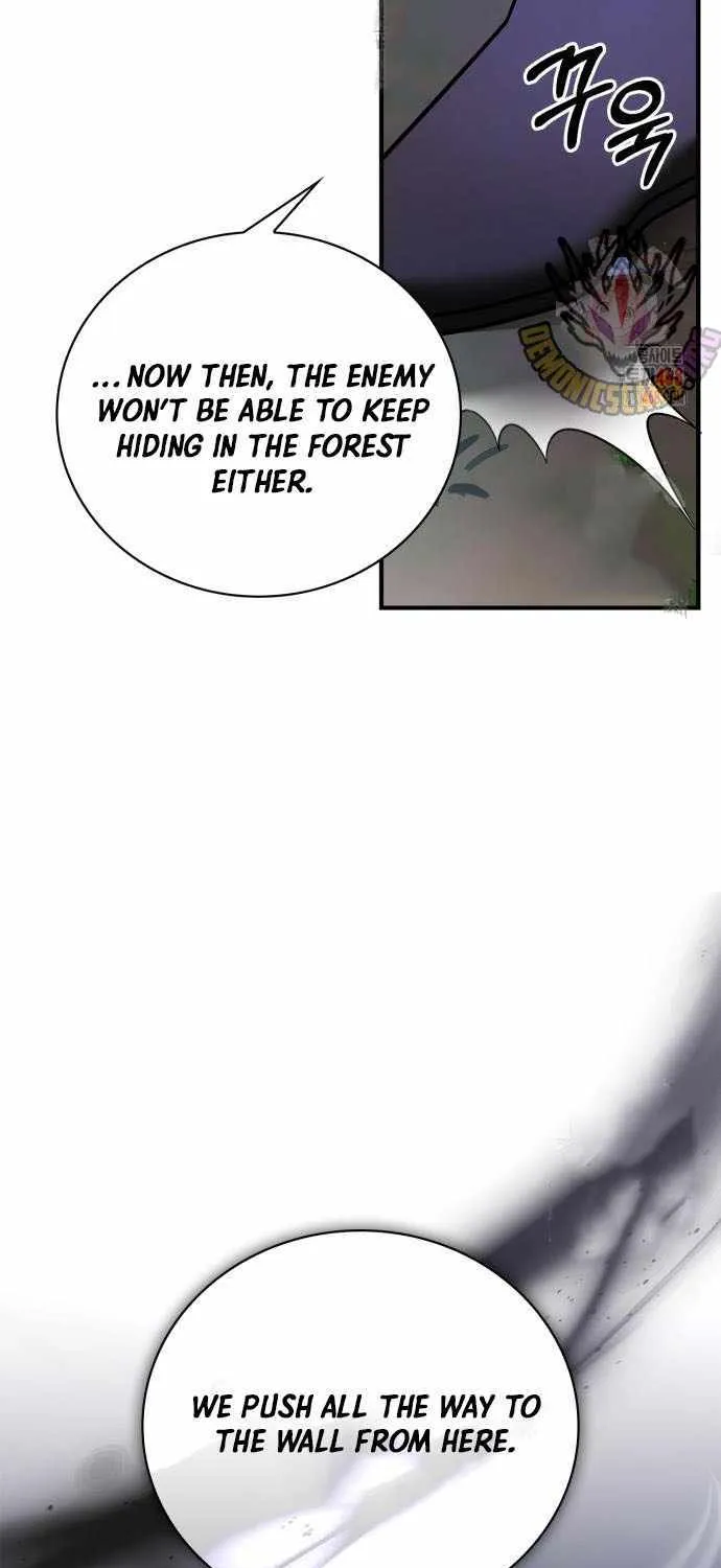I’m Not That Kind of Talent Chapter 83 page 55 - 