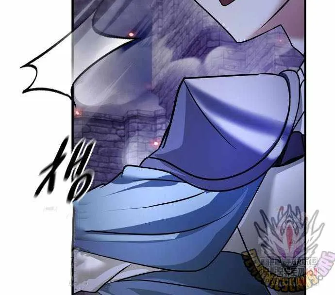 I’m Not That Kind of Talent Chapter 83 page 57 - 