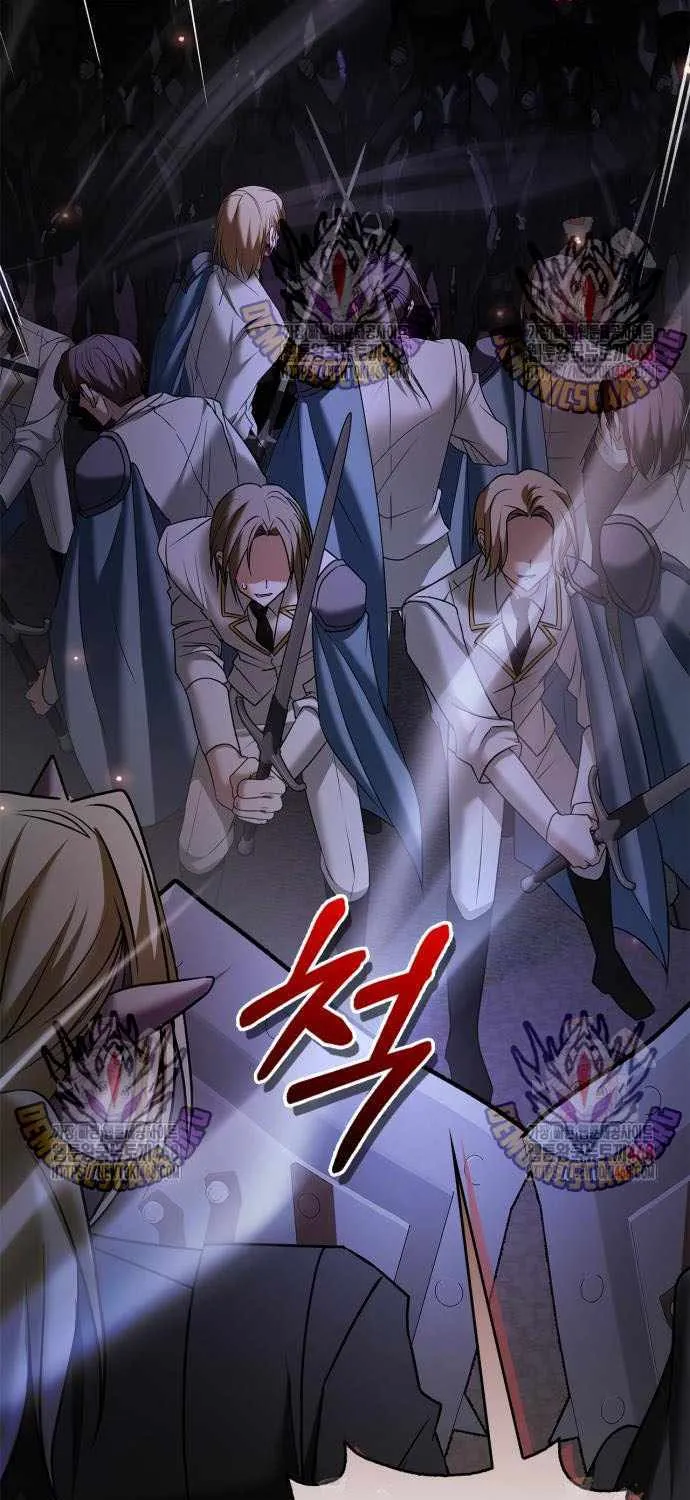 I’m Not That Kind of Talent Chapter 83 page 69 - 