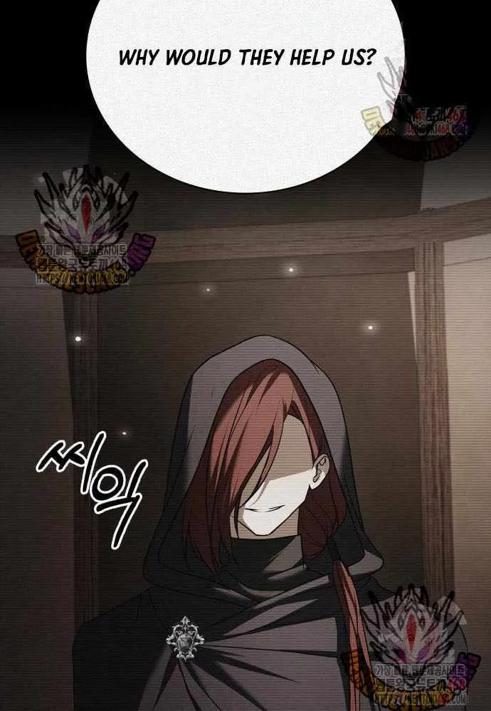 I’m Not That Kind of Talent Chapter 83 page 8 - 