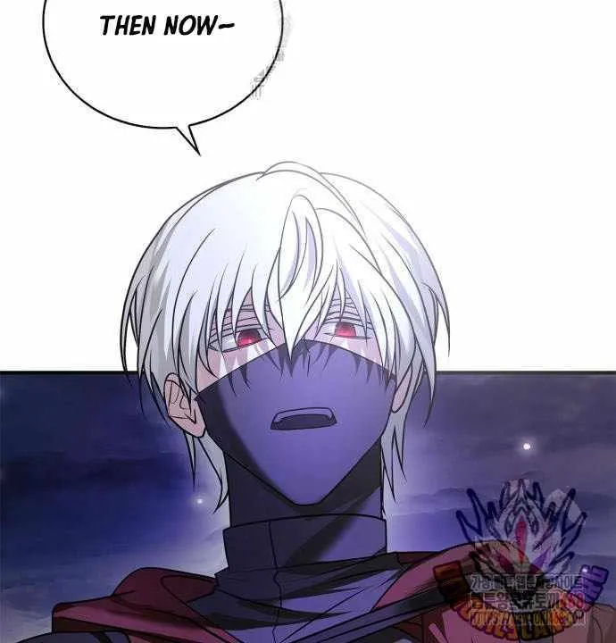 I’m Not That Kind of Talent Chapter 83 page 71 - 