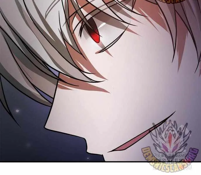 I’m Not That Kind of Talent Chapter 83 page 85 - 