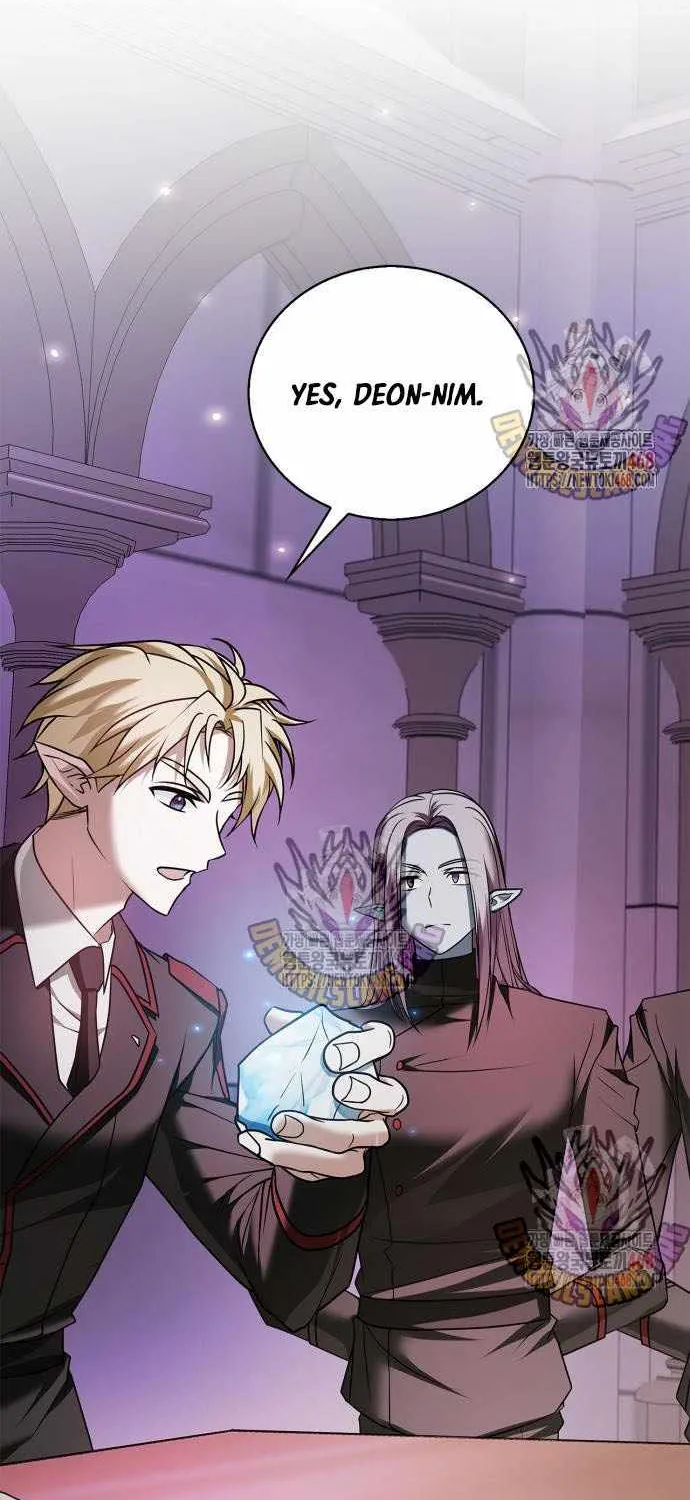 I’m Not That Kind of Talent Chapter 83 page 87 - 