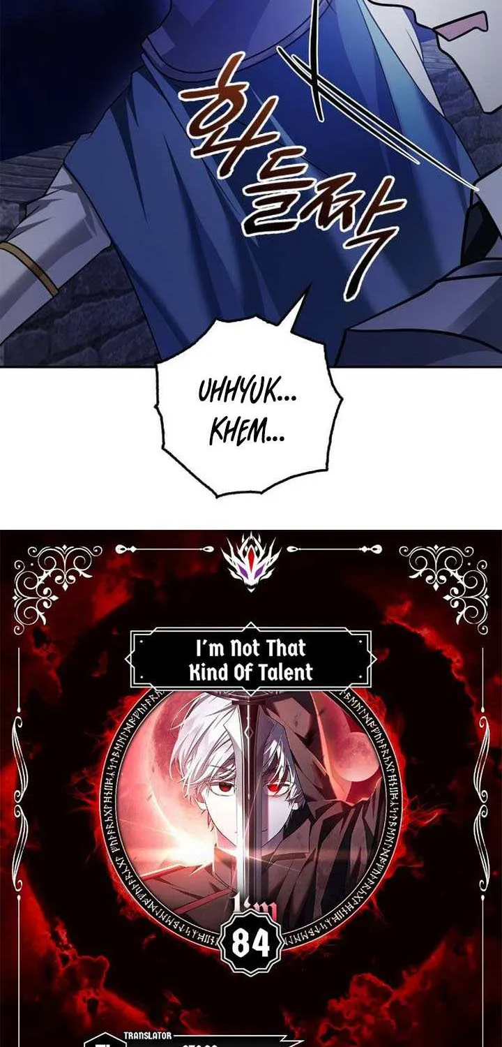 I’m Not That Kind of Talent Chapter 84 page 5 - 