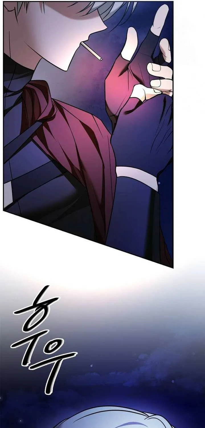 I’m Not That Kind of Talent Chapter 84 page 58 - 