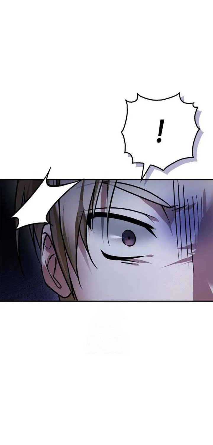 I’m Not That Kind of Talent Chapter 84 page 7 - 