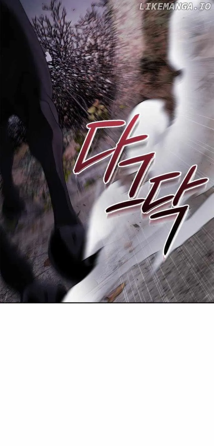 I’m Not That Kind of Talent Chapter 85 page 106 - 